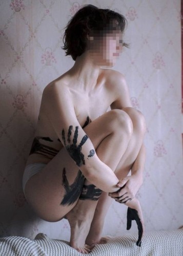 Марина, Г. Первоуральск
